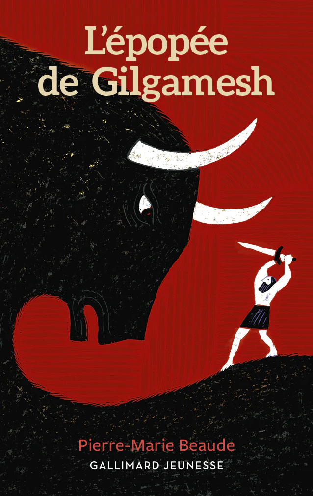 L'épopée de Gilgamesh