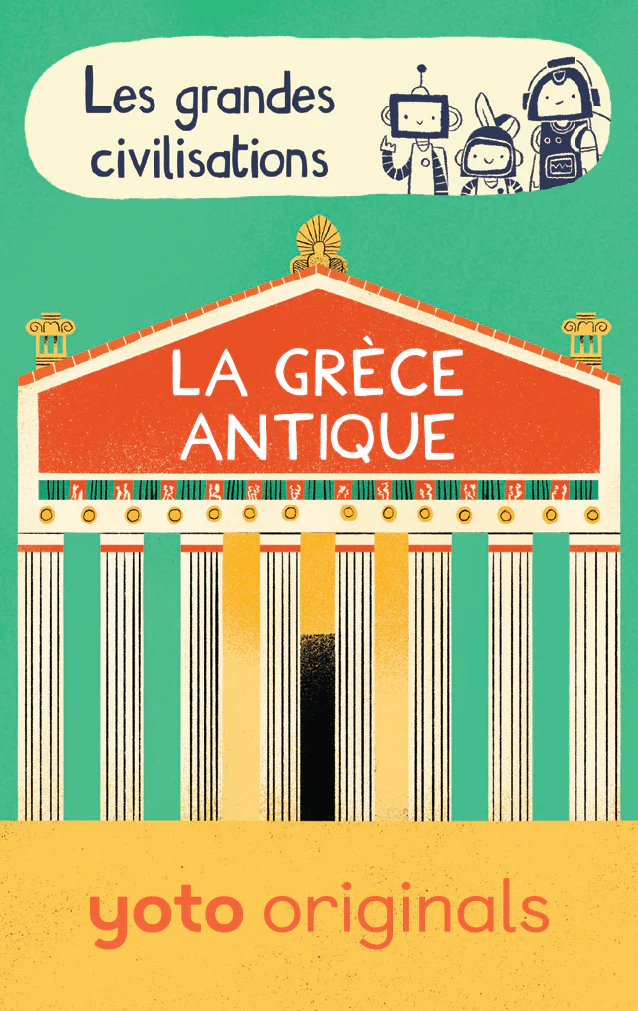 Les BrainBots : Les grandes civilisations - Image 4
